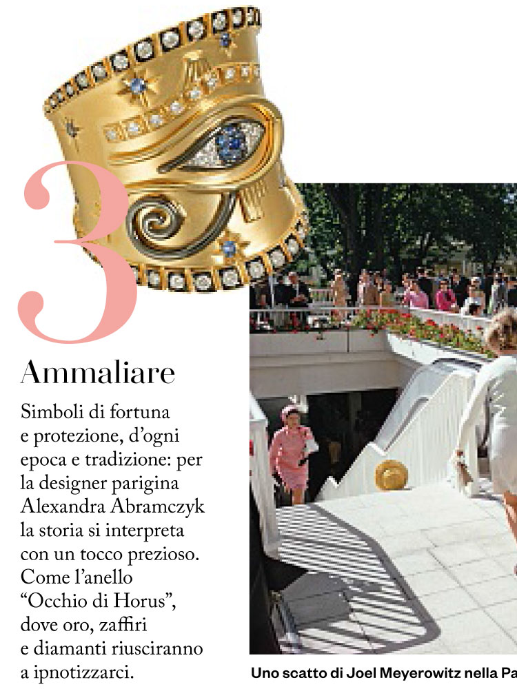 Io Donna Magazine Inspirations of the Week: Alexandra Abramczyk's Eye of Horus Ring